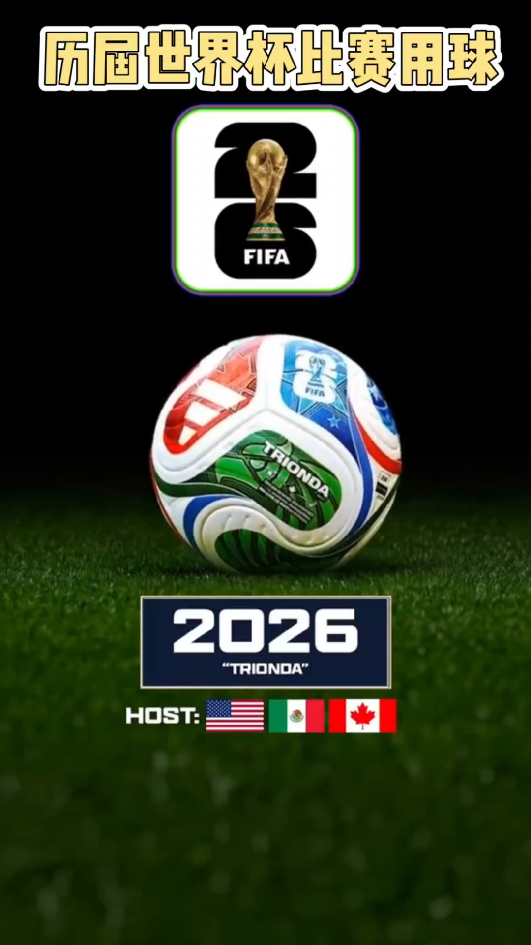 拉各斯的体 拉各斯的体