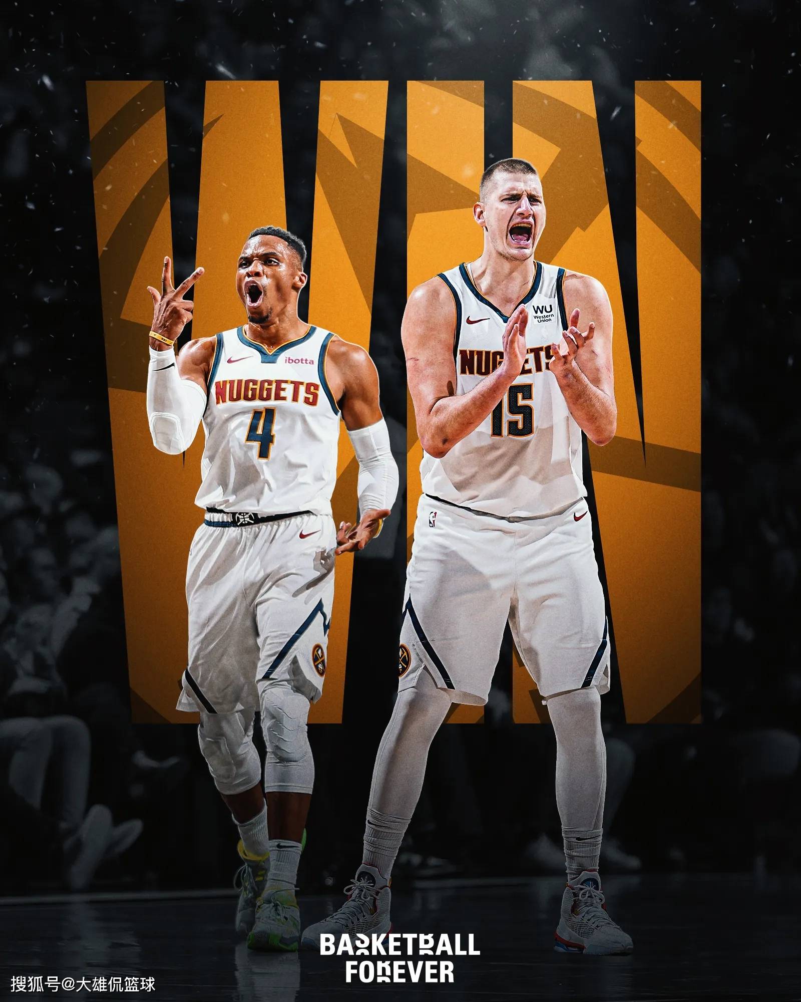 强是拐点 强是拐点