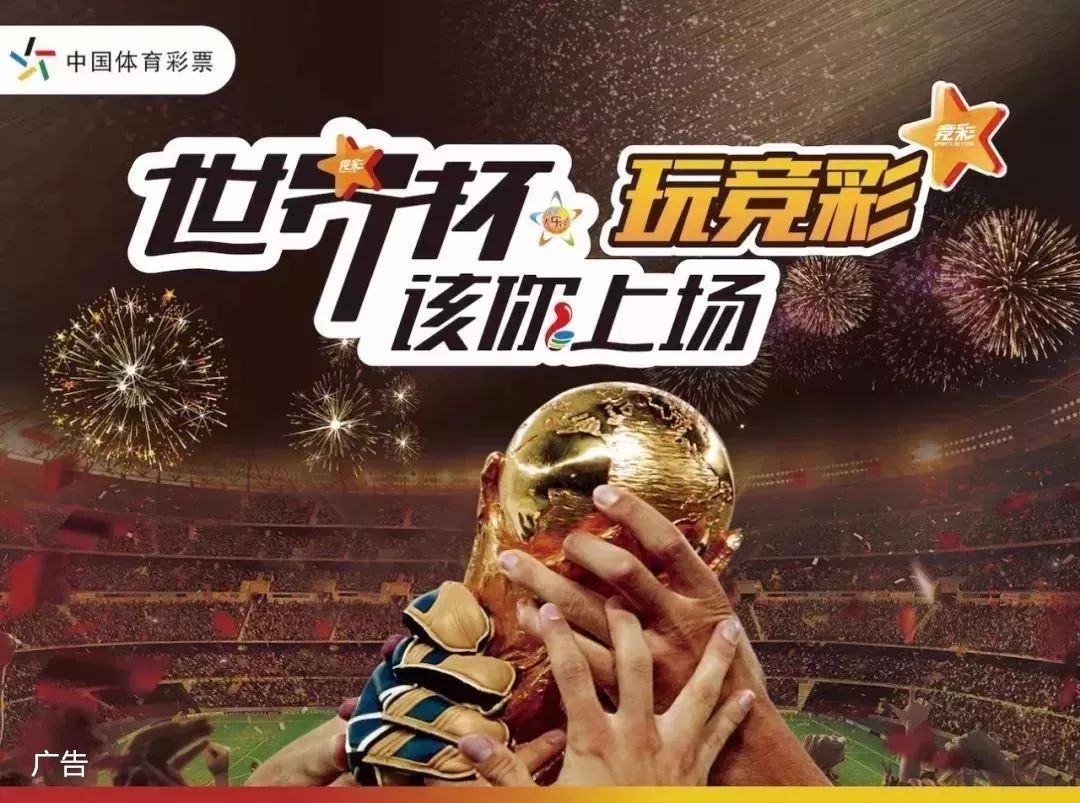 可持续的取