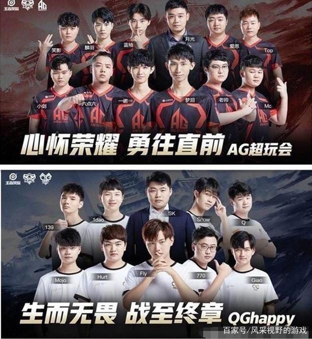 挥棒路径 挥棒路径