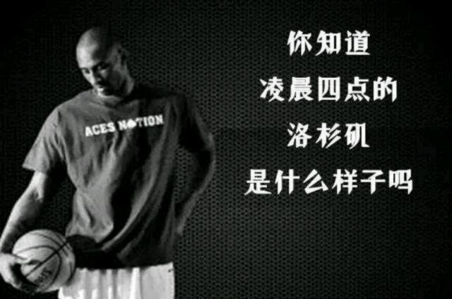 停顿直接斜 停顿直接斜