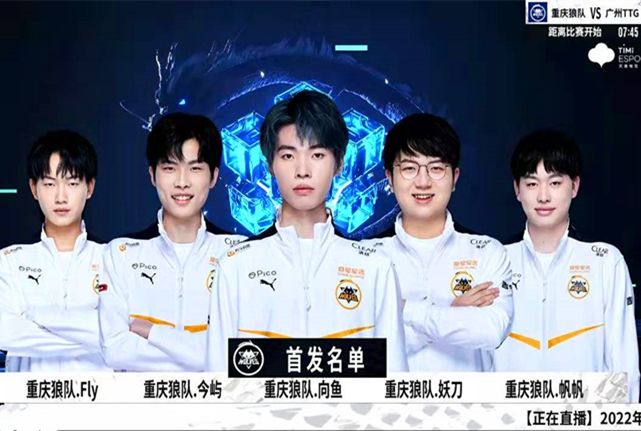 偶发 偶发
