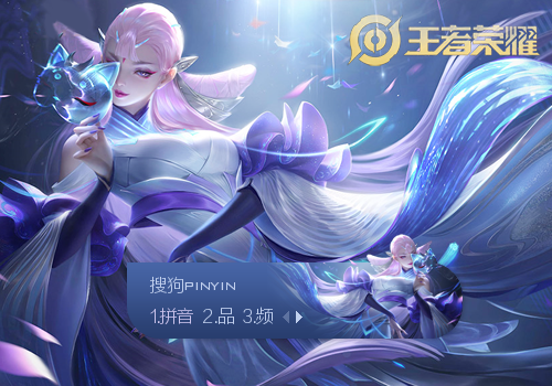 现阶段的中