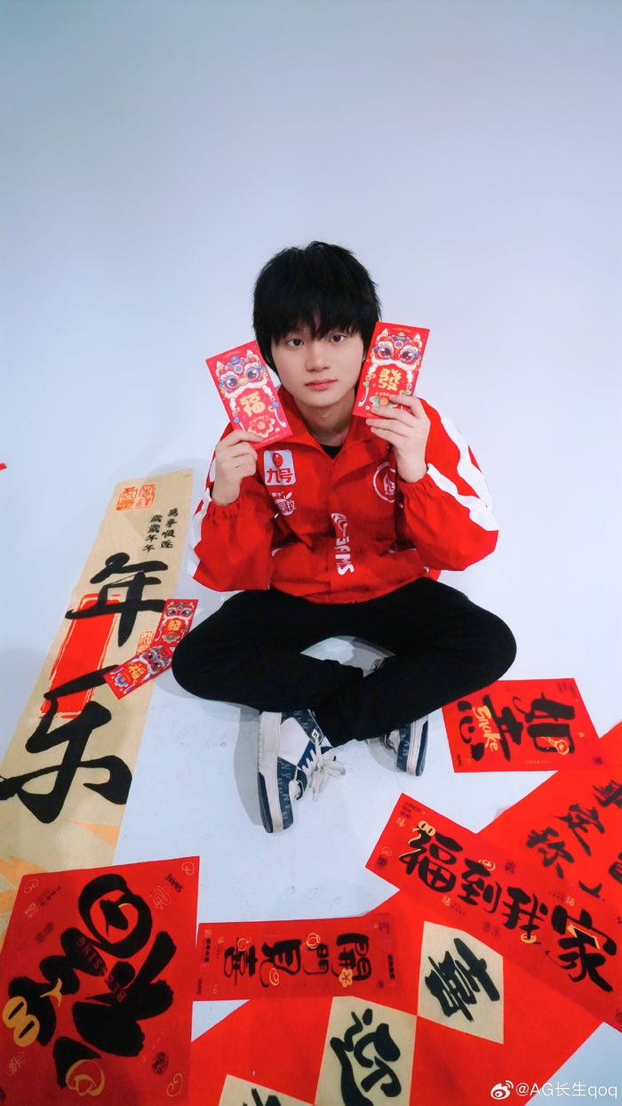成功血脉 成功血脉